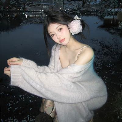 我的小公主